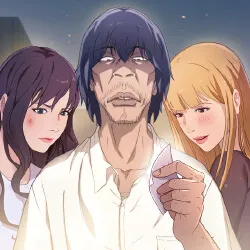 The Lucky Guy