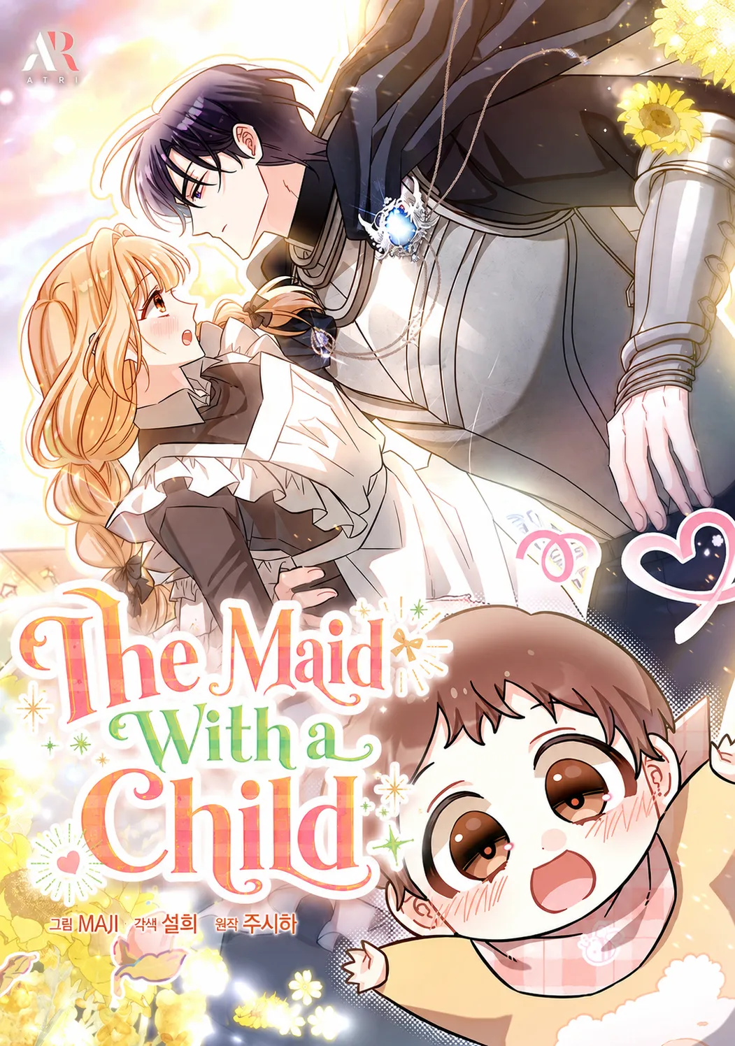 The Maid With a Child