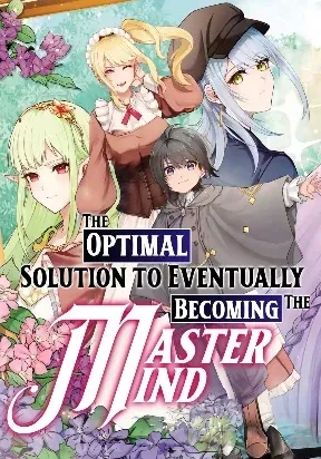 The Optimal Solution to Eventually Becoming the Mastermind
