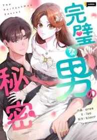 Cover of The Perfect Man’s Secret