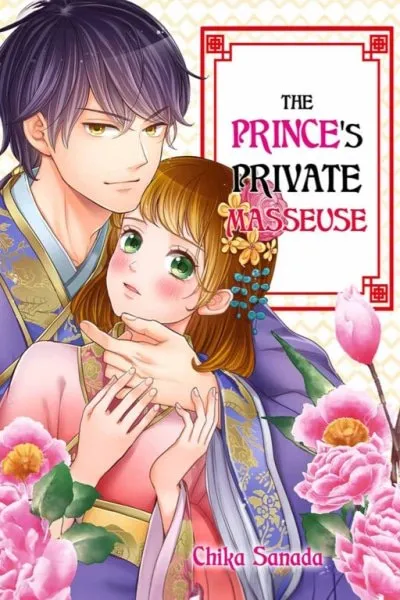 The Prince's Private Masseuse