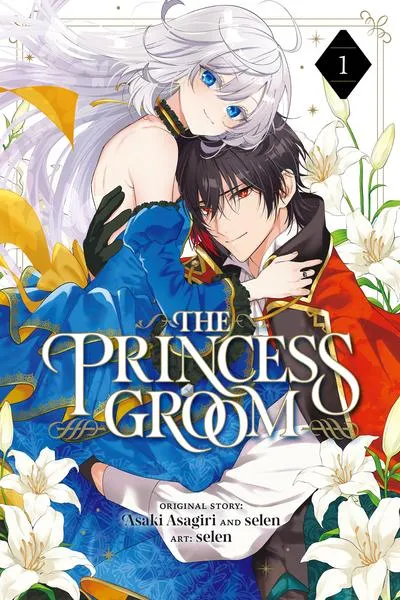 THE PRINCESS GROOM