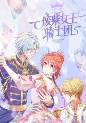 The Queen's Knights (Colored)