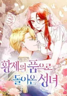Cover of The Saintess Returns to the Emperor
