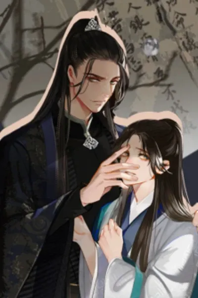 The Silent Concubine