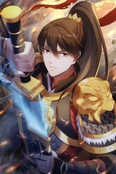 Cover of The Son Of The First Emperor Kills Enemies And Becomes A God