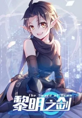 Cover of The Sword Of Dawn (Colored)