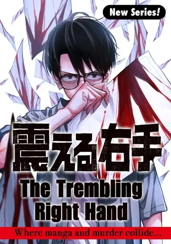 The Trembling Right Hand