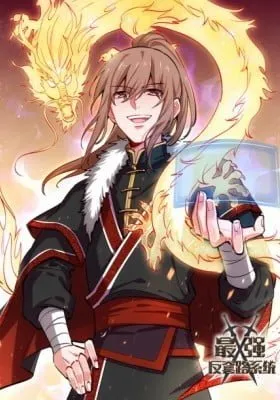 Cover of The Ultimate Scheming System (Colored)