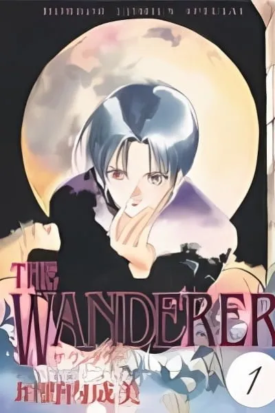 The Wanderer
