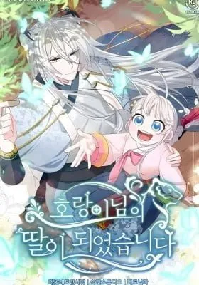 The White Tiger's Daughter