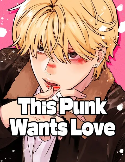 This Punk Wants Love