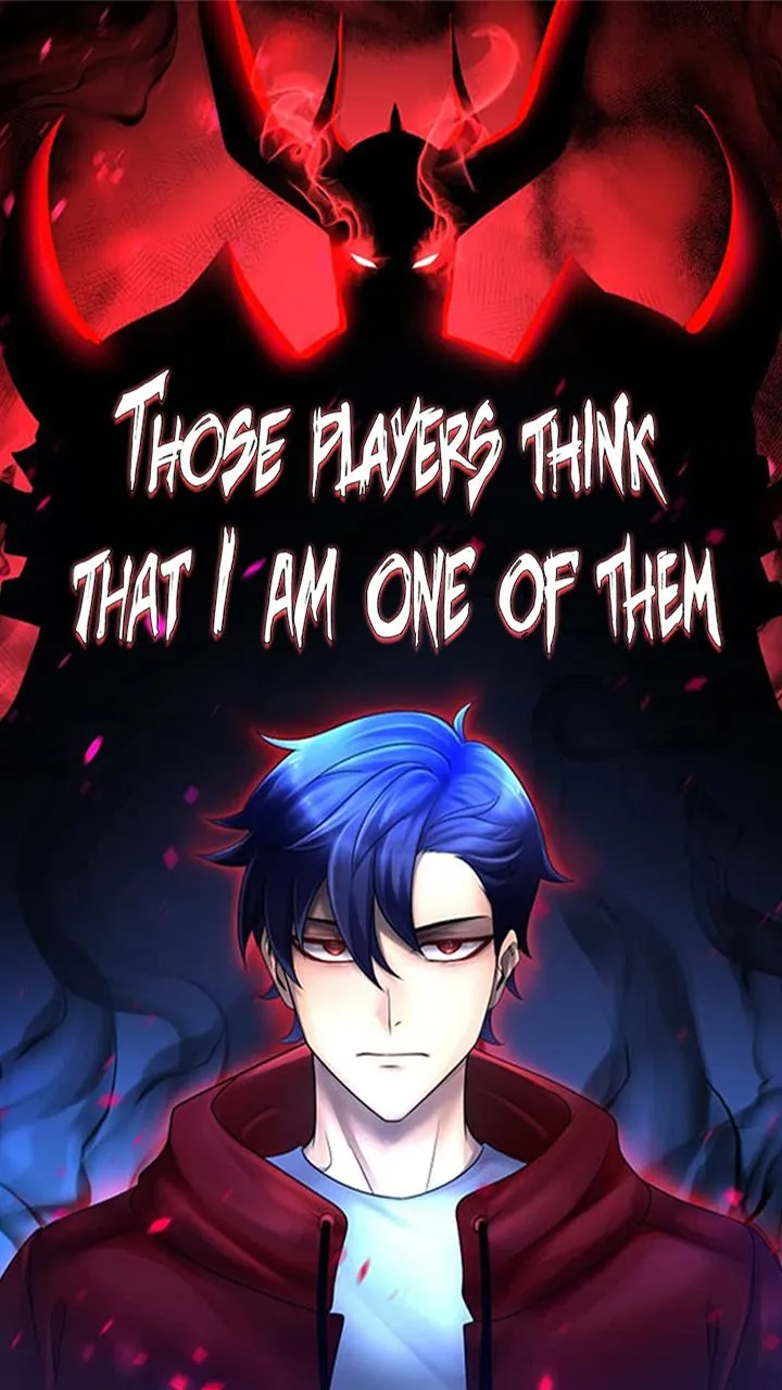 Cover of Those players think that I am one of them