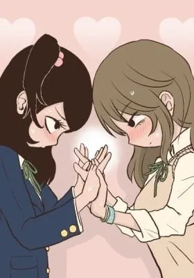 Tomodachi Ijou?