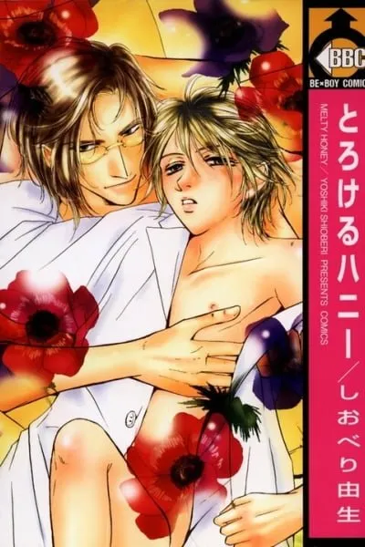 Torokeru Honey