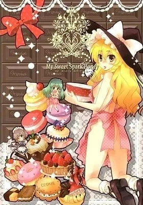 Cover of Touhou dj - My Sweet Spark Honey
