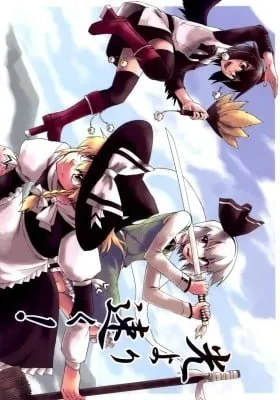Touhou Project dj - Faster Than Light!