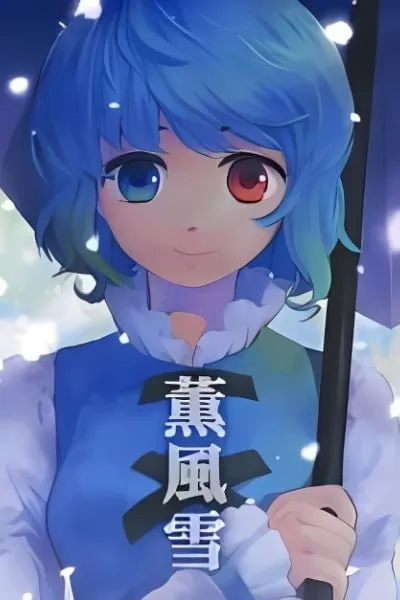 Touhou Project dj - Kunpuusetsu