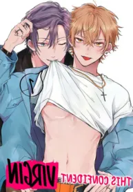 Tsuyoki Na Dotei Ha Etchi Ni Yowai