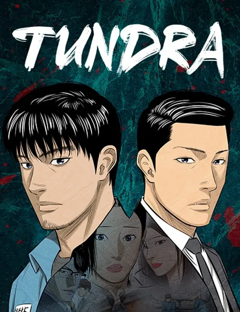 Tundra