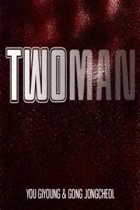 TWOMAN