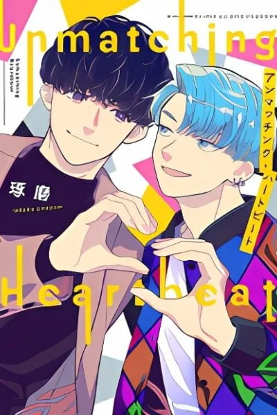 Unmatching Heartbeat
