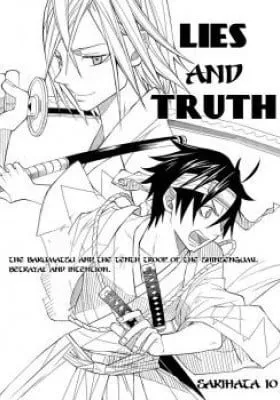 Cover of Uso to Makoto