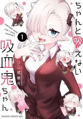 Vampires chan Can't Suck Properly