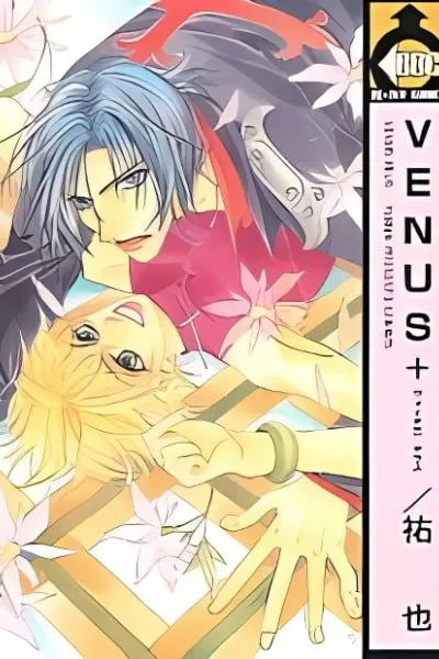 Venus Plus