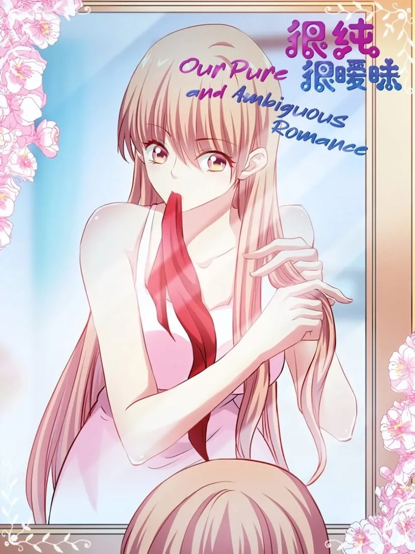 Cover of Very Pure