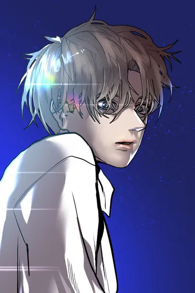 VR HERO