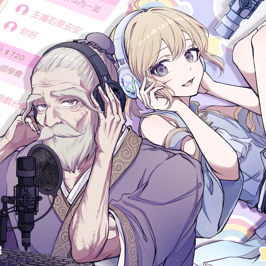 Cover of Vtuber Confucius