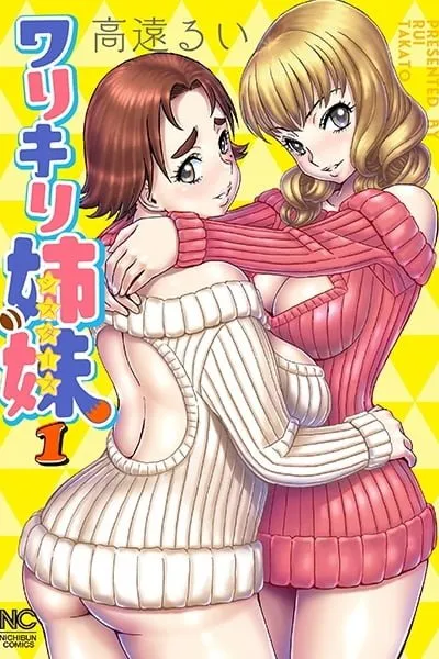 Warikiri Sisters