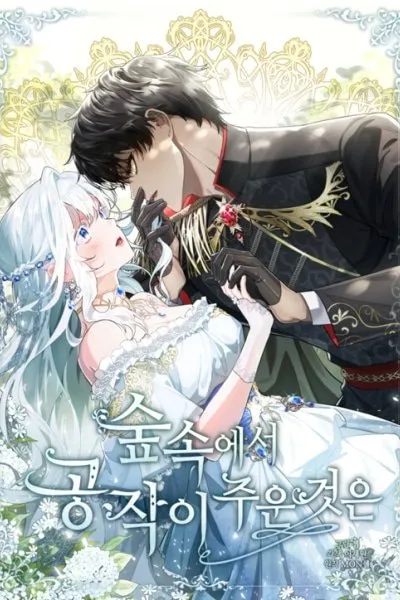Cover of What the Duke Picked Up in the Forest