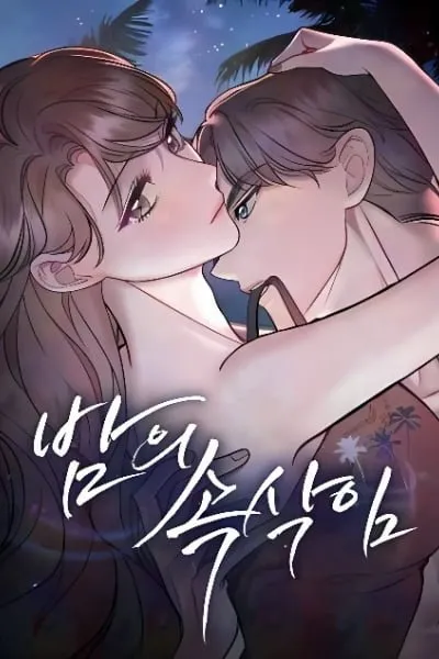 Whisper of the Night