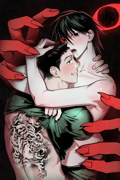 Whispering Tiger