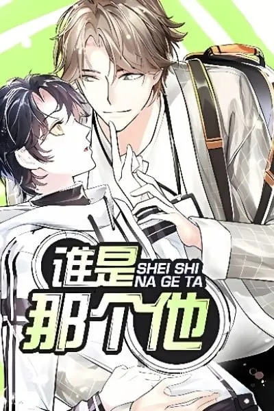 Who Is He