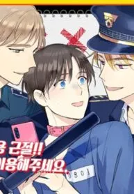 Chapter Cover