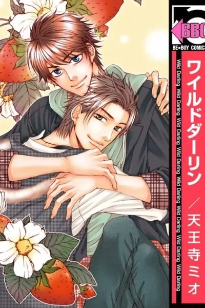 Cover of Wild Darling