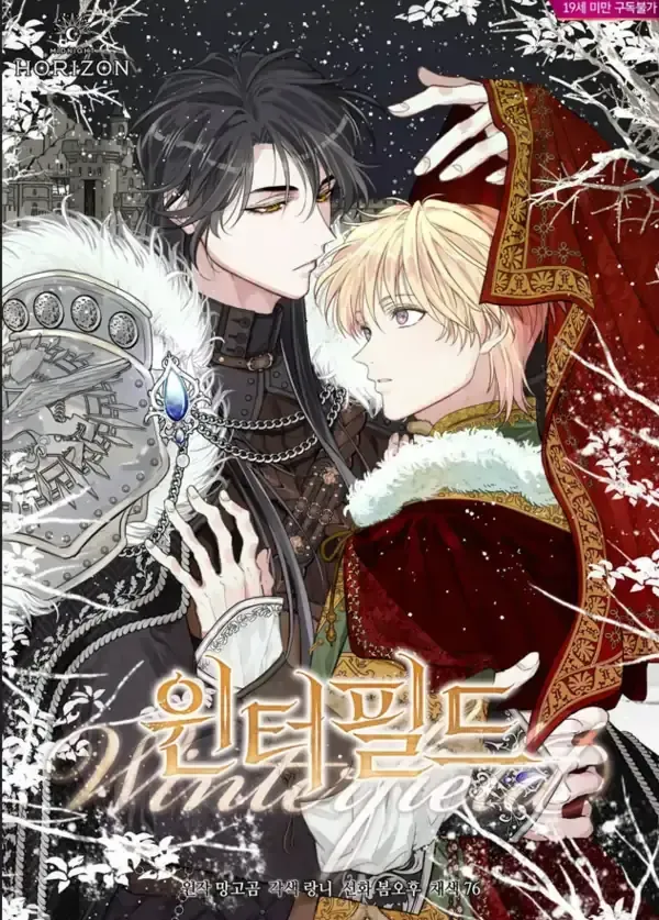 Cover of Winterfield