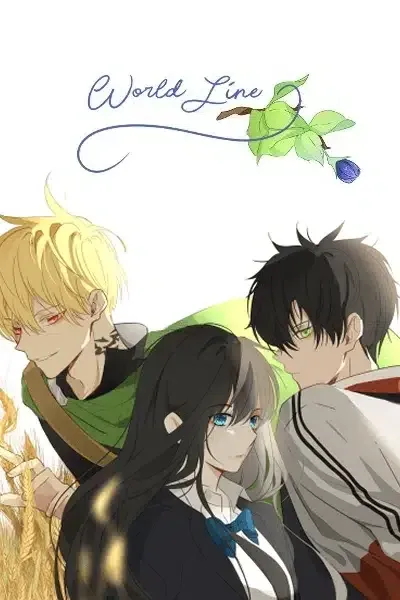 Cover of World line