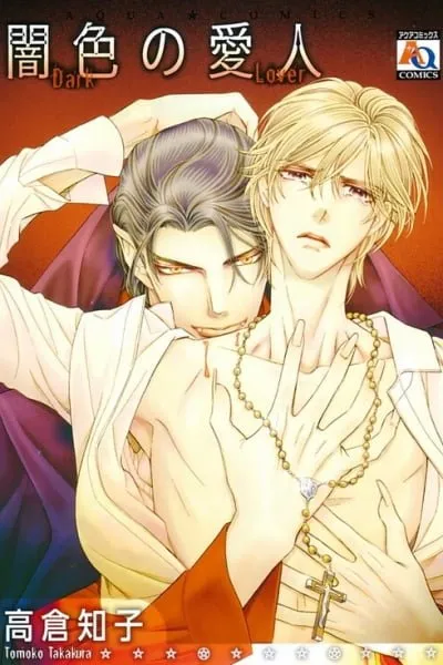 Yamiiro no Aijin