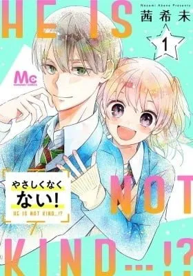 Yasashikunakunai!