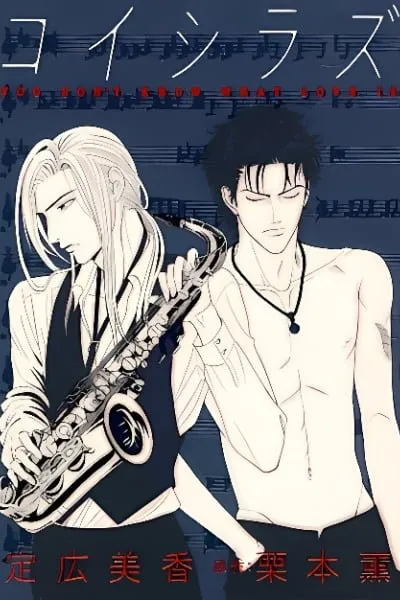 Chapter Cover