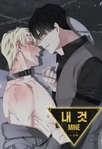 Cover of You're Mine (Geonwon)
