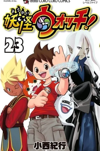 Youkai Watch