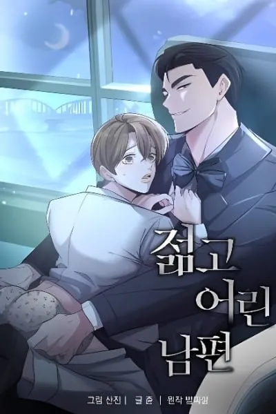 Young and Pretty Husband