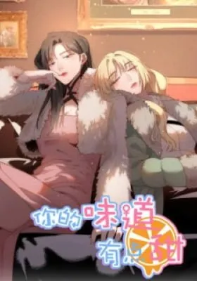 Chapter Cover