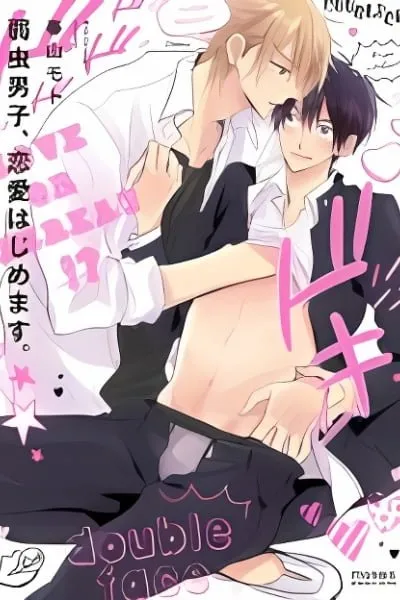 Yowamushi Danshi, Renai Hajimemasu