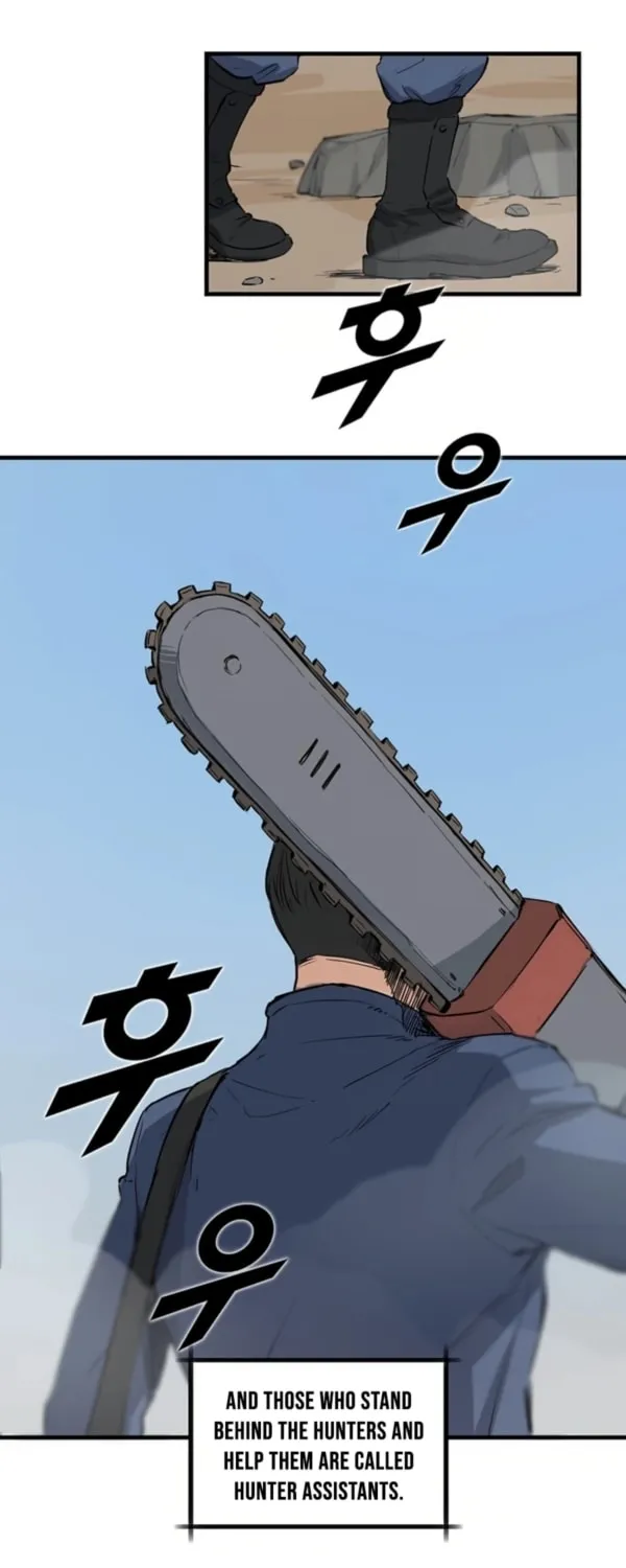 Read Thumbs Up, Level Up chapter 1 image 20 on Lezhin